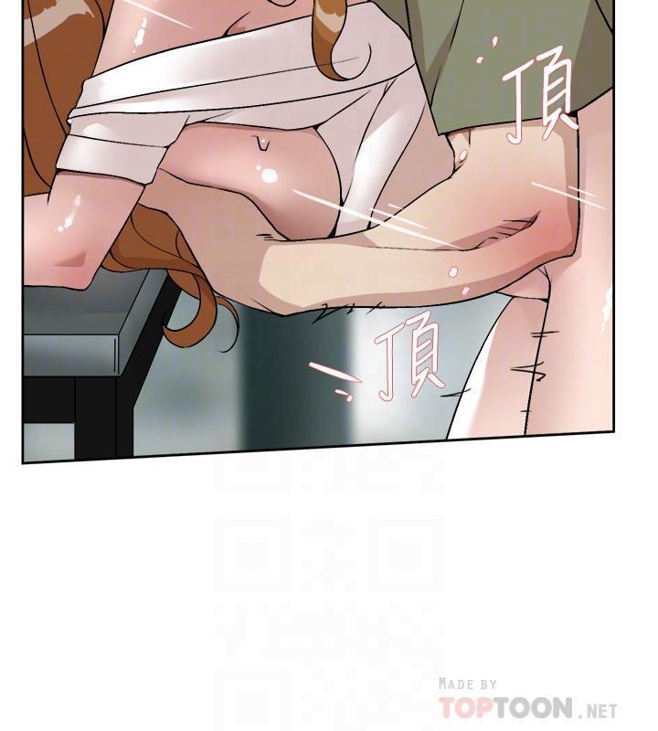 她的高跟鞋 128-132 END page 121 - webtoon hentai manga - read online free