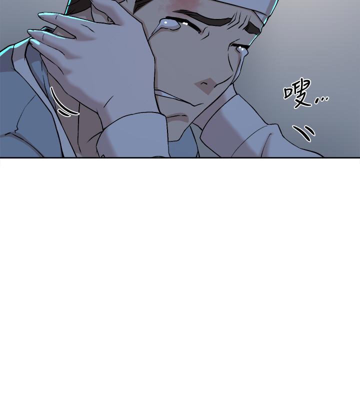 她的高跟鞋 128-132 END page 18 - webtoon hentai manga - read online free