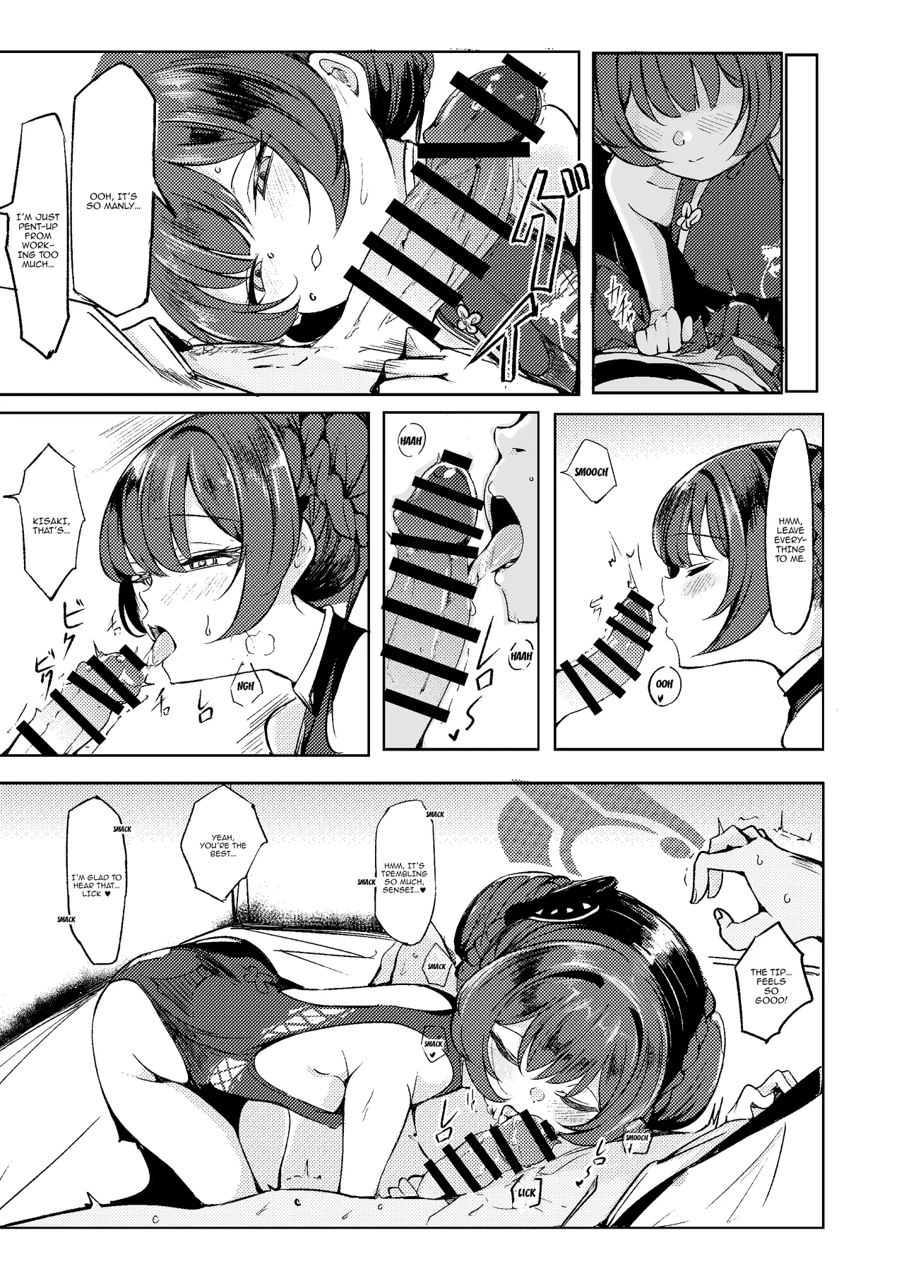 Sensei to no Seikou o Zuuutto... Matte otta no ja / I've Been Waiting For A Long Time To Have Intercourse With Sensei - Page 10