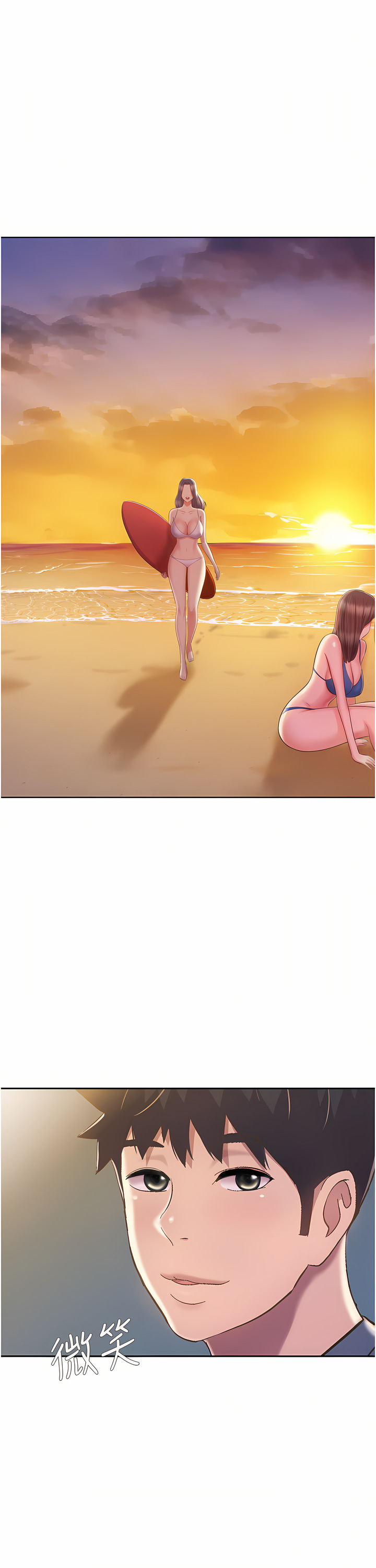 姐姐爱做菜 | 姊姊愛做菜 66-67 END page 102 - webtoon hentai manga - read online free