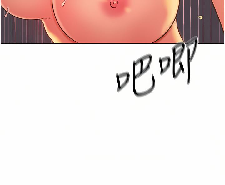 姐姐爱做菜 | 姊姊愛做菜 66-67 END page 116 - webtoon hentai manga - read online free