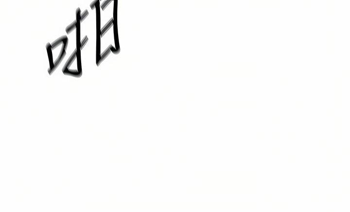 姐姐爱做菜 | 姊姊愛做菜 66-67 END page 125 - webtoon hentai manga - read online free