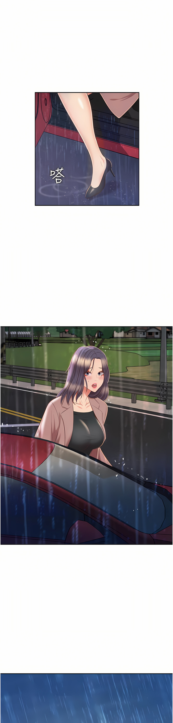 姐姐爱做菜 | 姊姊愛做菜 66-67 END page 64 - webtoon hentai manga - read online free