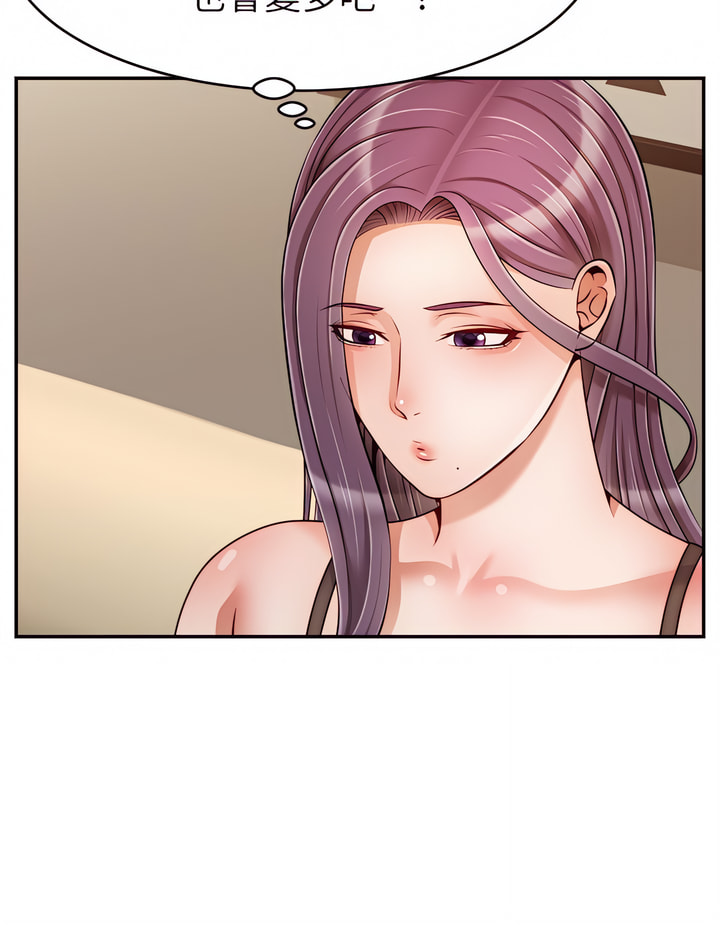 爸爸，请进!  | 爸爸，請進！46-50 END page 150 - webtoon hentai manga - read online free