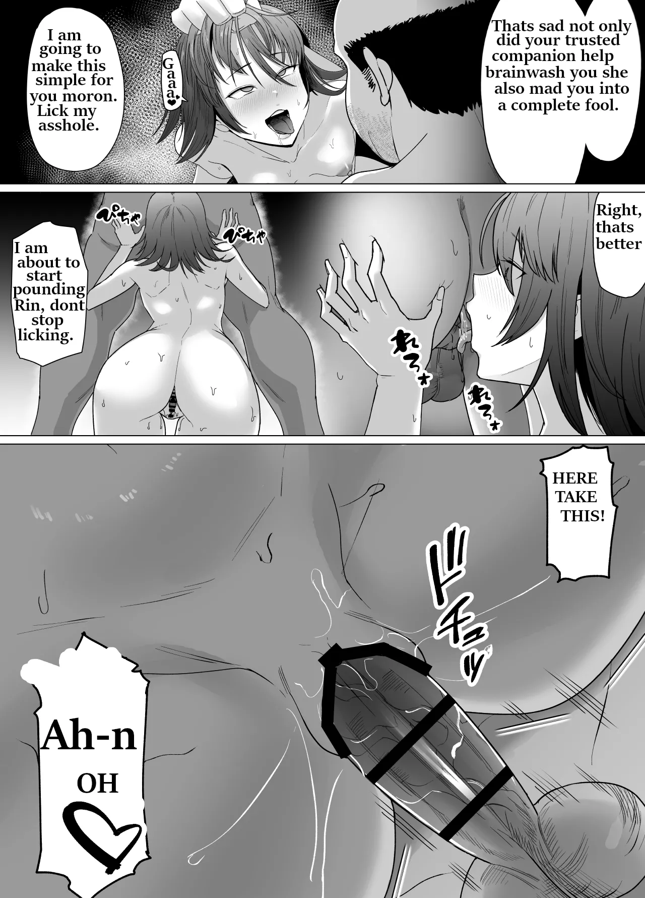 Geriatric Dragons dogma page 61 original parody - witch group hentai manga - read online free