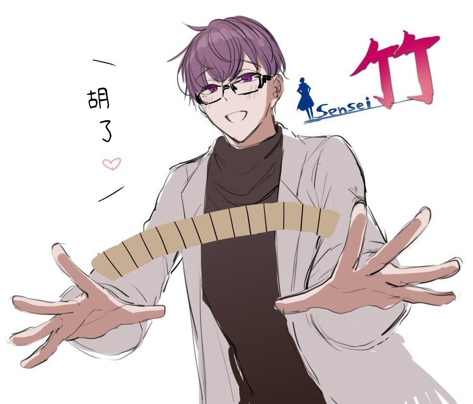 [a.m. (Gozen)] Kanja-san to Sensei - PATIENT & SCHOOL NURSE | 患者小姐與醫生 [Chinese] [星詠失格] [Digital] page 42 original parody - squirting cunnilingus hentai manga - read online free