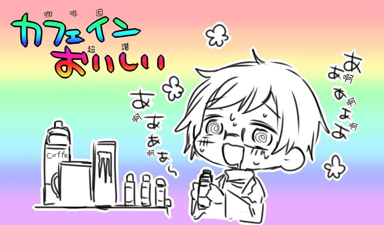 [a.m. (Gozen)] Kanja-san to Sensei - PATIENT & SCHOOL NURSE | 患者小姐與醫生 [Chinese] [星詠失格] [Digital] page 81 original parody - squirting cunnilingus hentai manga - read online free