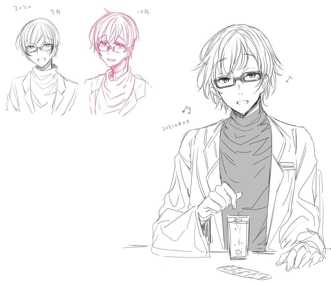 [a.m. (Gozen)] Kanja-san to Sensei - PATIENT & SCHOOL NURSE | 患者小姐與醫生 [Chinese] [星詠失格] [Digital] page 87 original parody - squirting cunnilingus hentai manga - read online free