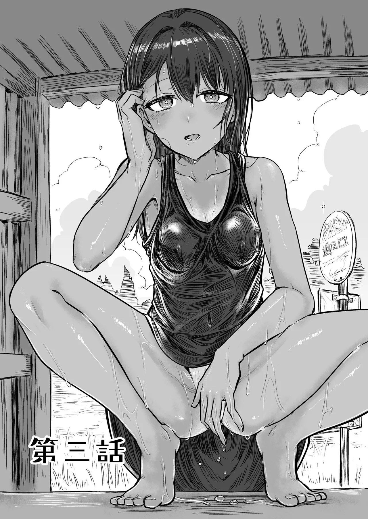 Hiyake Bishoujo ga Yuuwaku Shite Kurunda ga page 59 - sundress swimsuit hentai manga - read online free