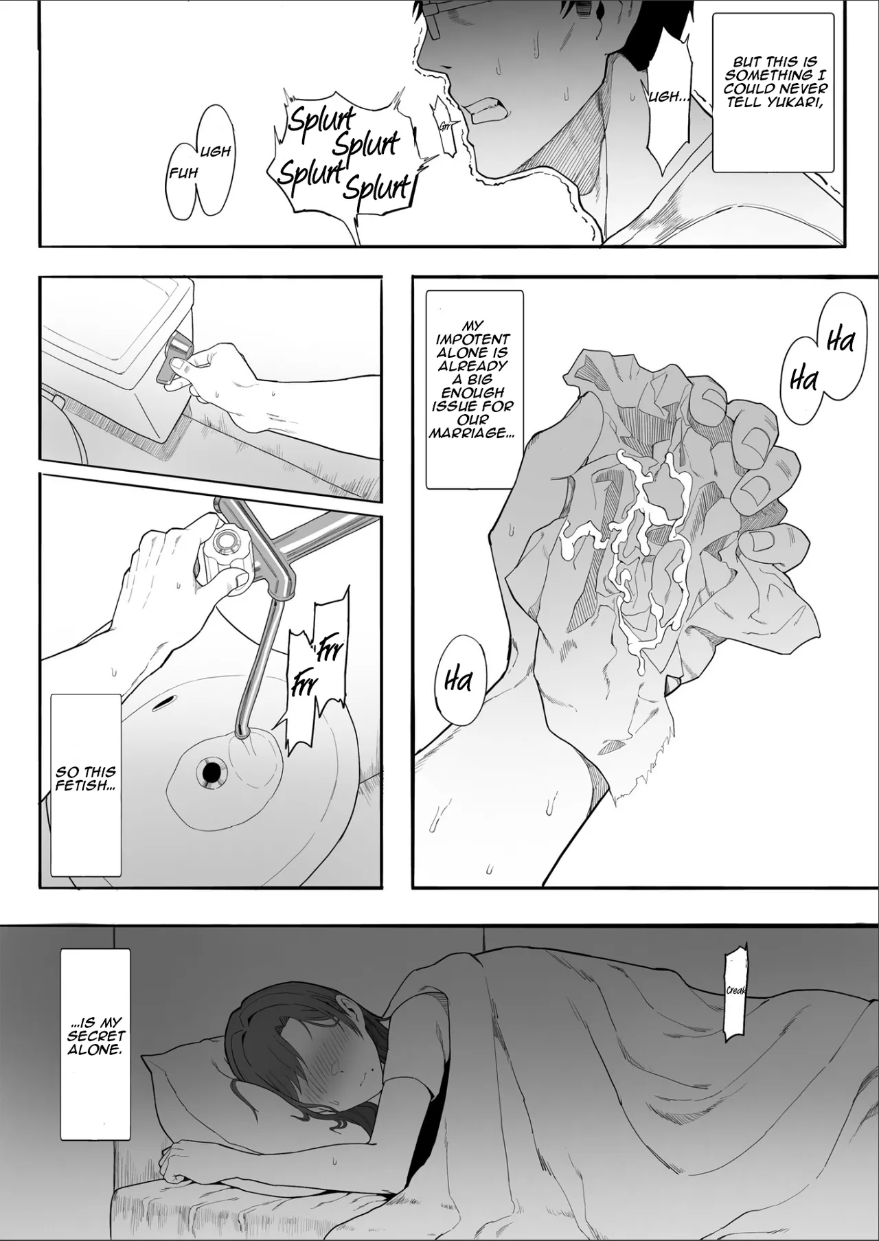 [Tomato Can Souko] Hitozuma Yukari-san NTR | Married Woman Yukari-san NTR [English] [Aishi21] - Page 7