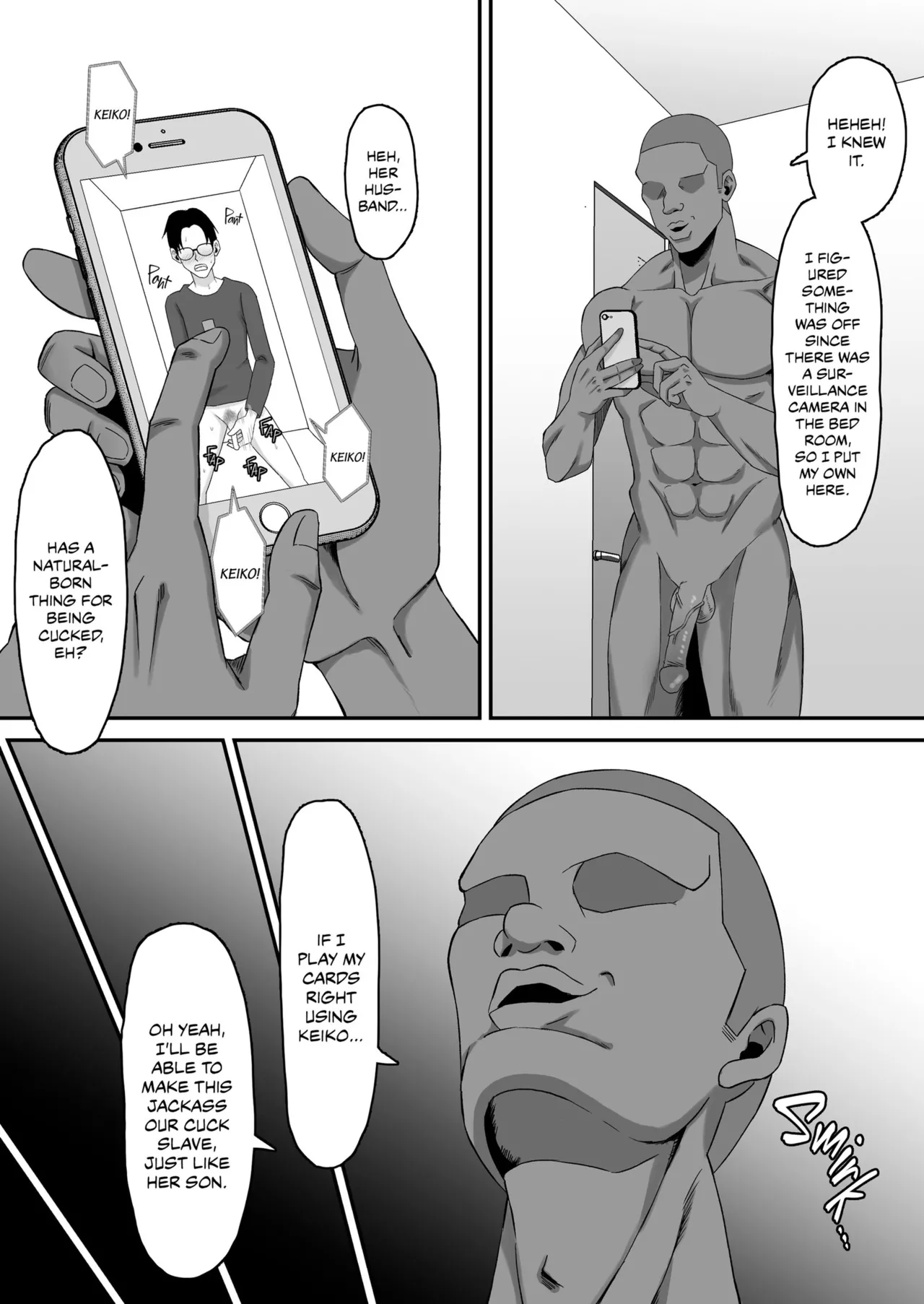 - Mother Fuckers꞉ No Longer the Apple of Her Eye page 117 original parody - squirting milf hentai manga - read online free