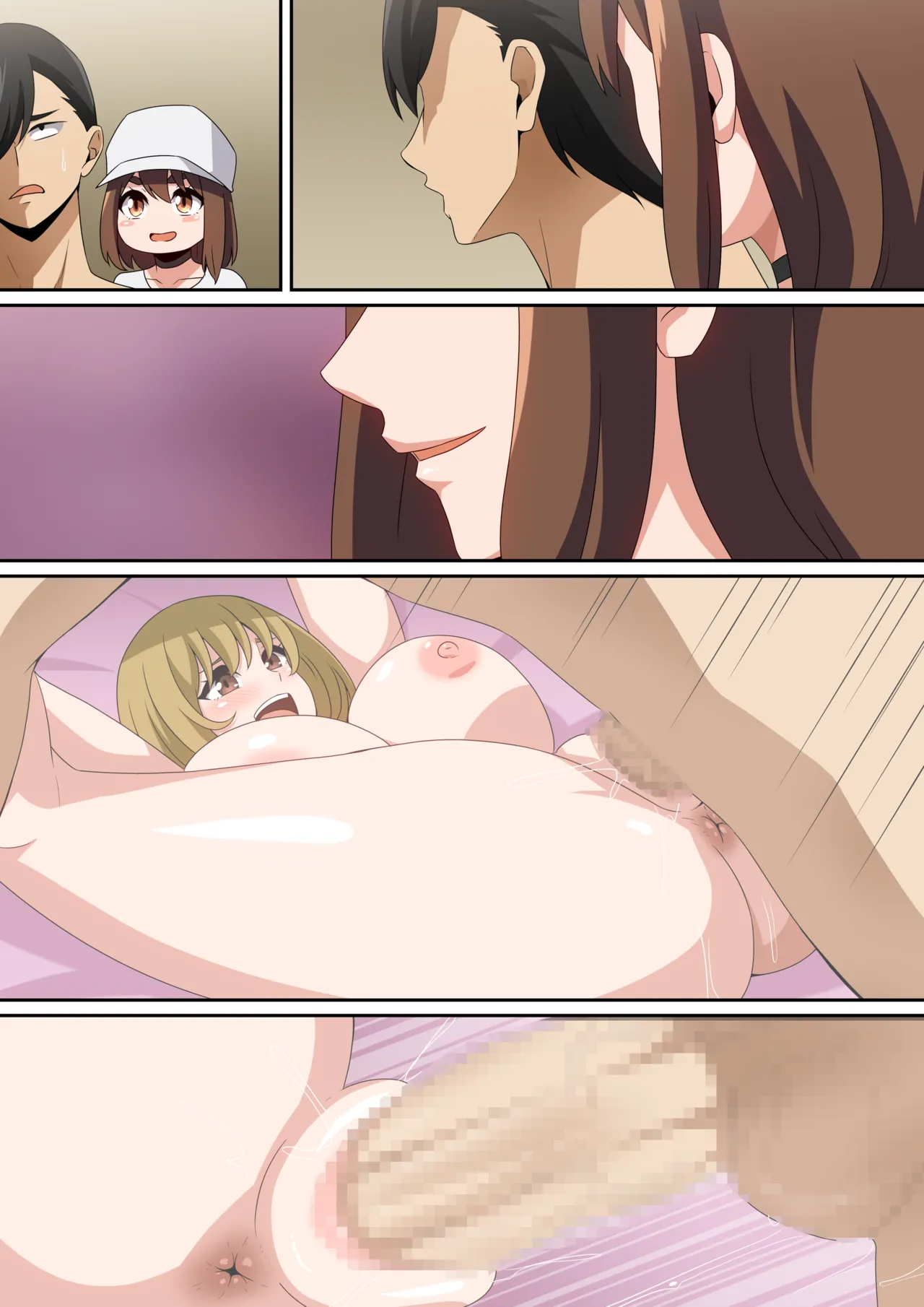 Page 39 of [harahera] Futari de Miyou yo!