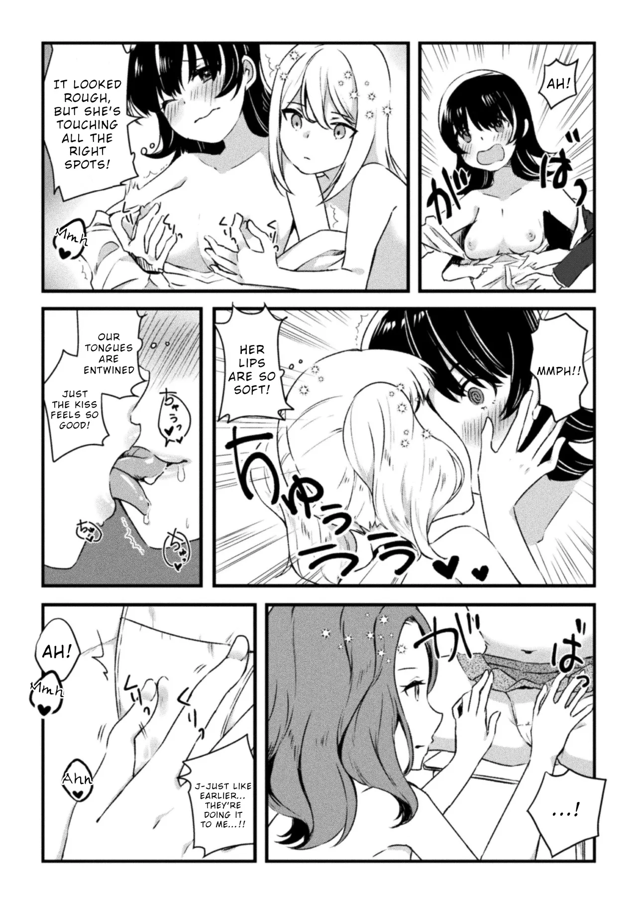 Inkya dakedo Saimin Apuri de Haremu Tsukuttara Yaba Katta - Page 17