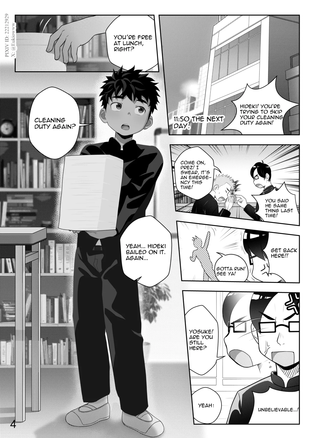 Preview page 4