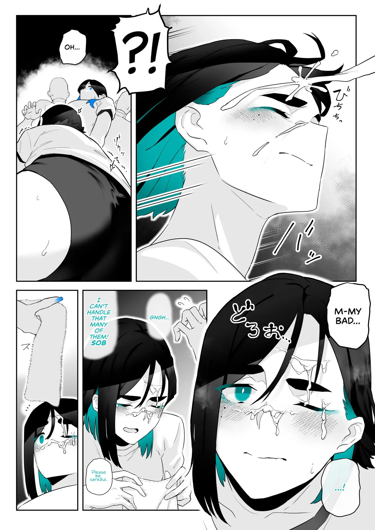 Okazu Touban no Seitai | What It Means to Please - An Audiovisual Report page 30 original parody - handjob sweating hentai manga - read online free