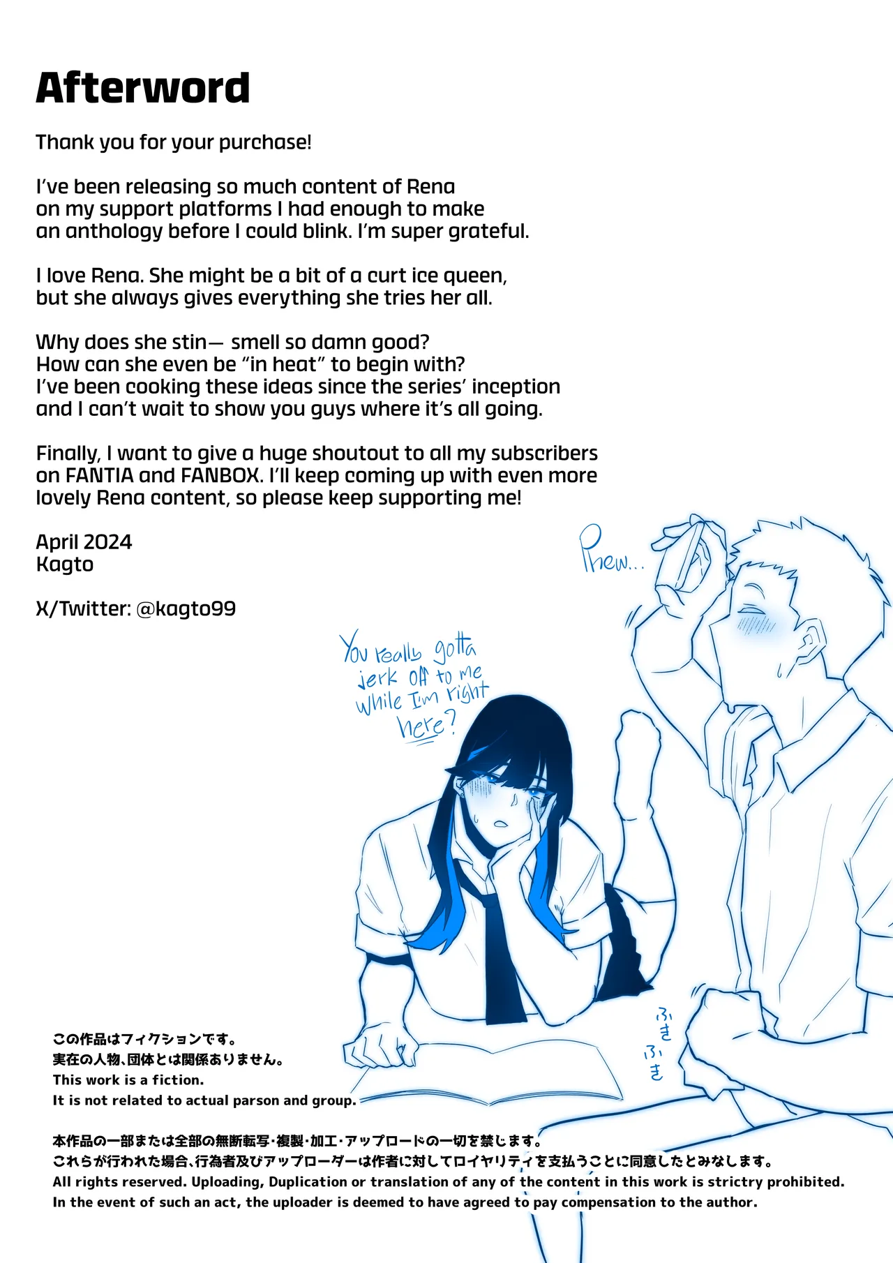 Okazu Touban no Seitai | What It Means to Please - An Audiovisual Report page 95 original parody - handjob sweating hentai manga - read online free