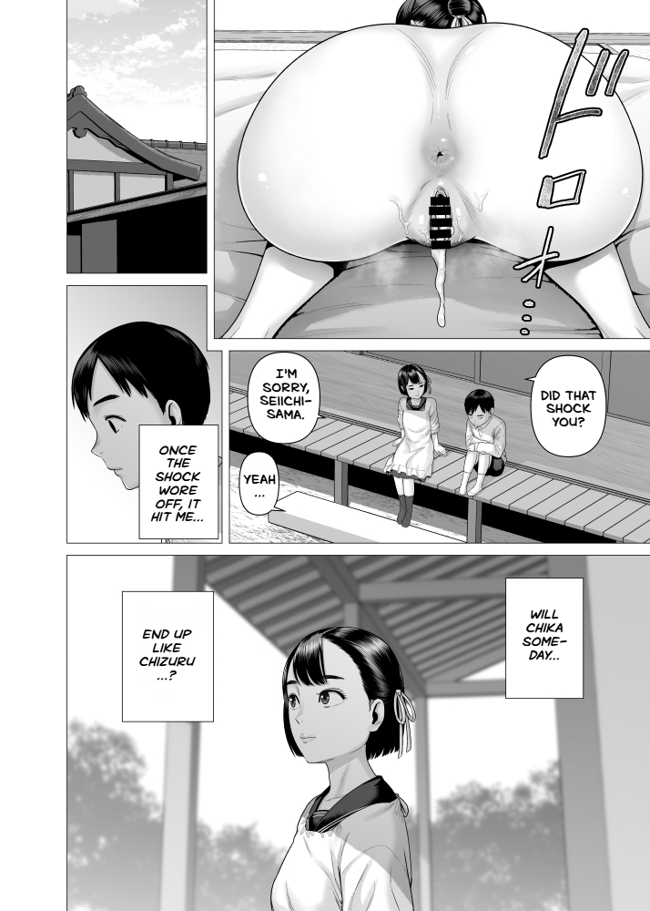Chichi no Jochuu Shimai page 24 original parody - maid glasses hentai manga - read online free