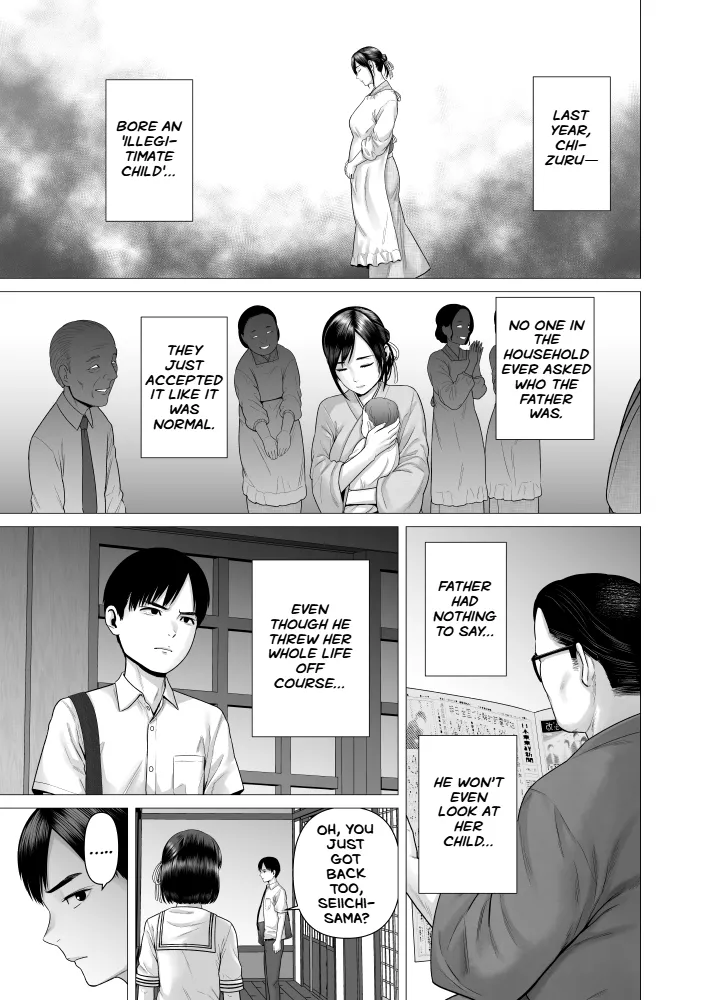 Chichi no Jochuu Shimai - Page 27