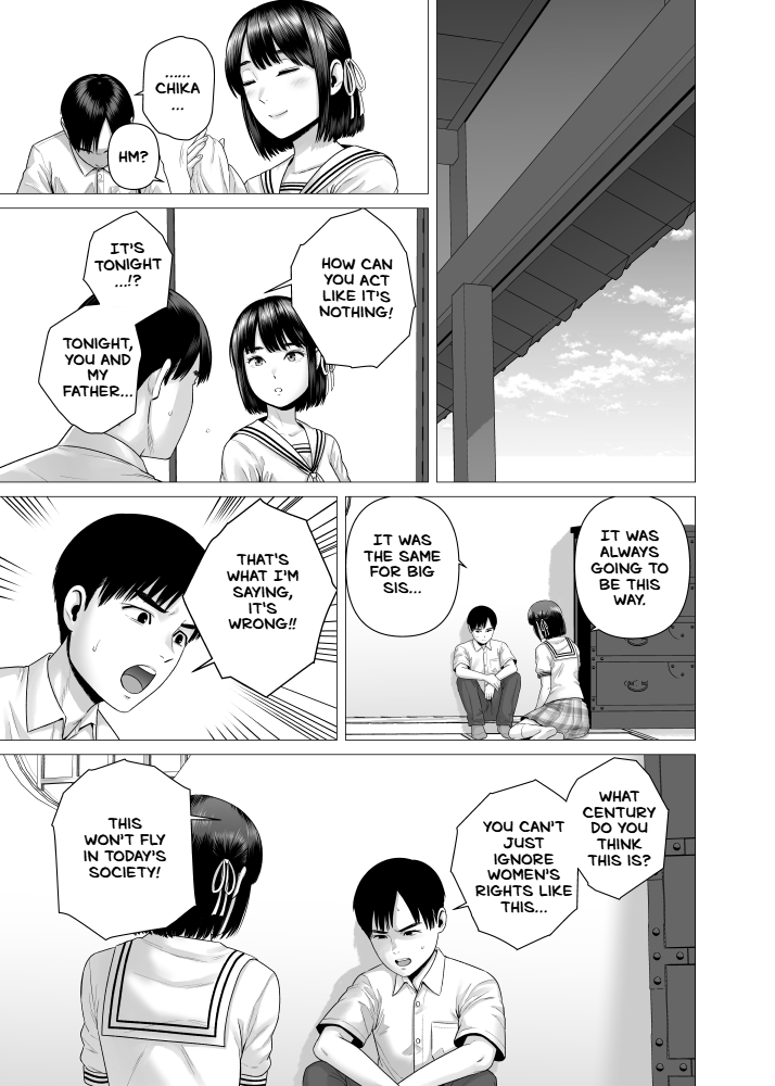 Chichi no Jochuu Shimai - Page 33