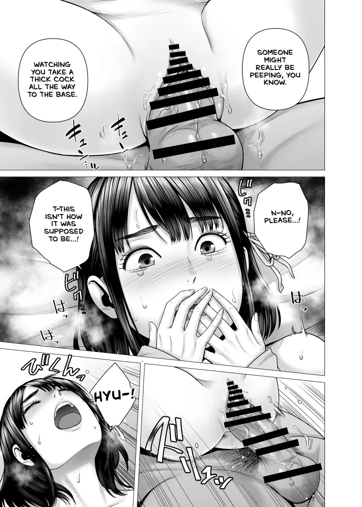 Chichi no Jochuu Shimai - Page 57