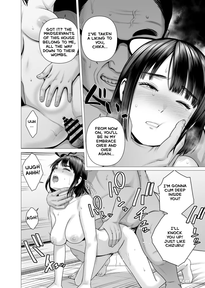 Chichi no Jochuu Shimai - Page 62