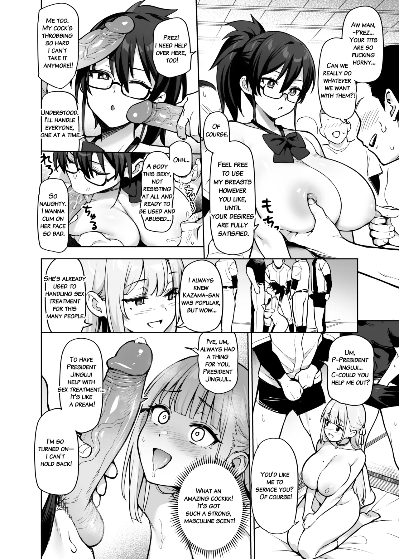 Seitokai no Joshi-tachi ga Kyonyuu Sugiru Ken | About the Student Council Members' Huge Tits! page 13 original parody - sweating big breasts hentai manga - read online free
