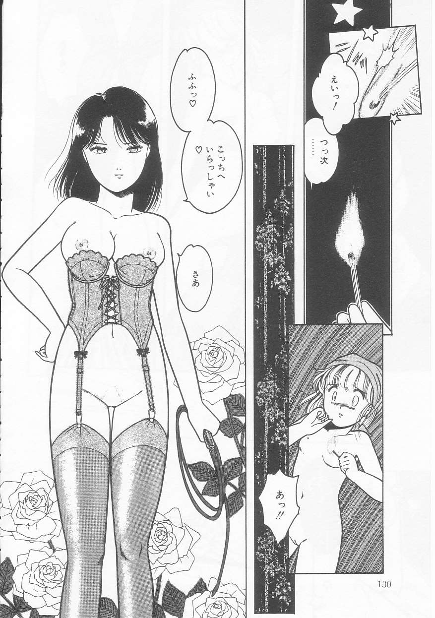Frill na Shoujo-tachi page 130 - garter belt tankoubon hentai manga - read online free