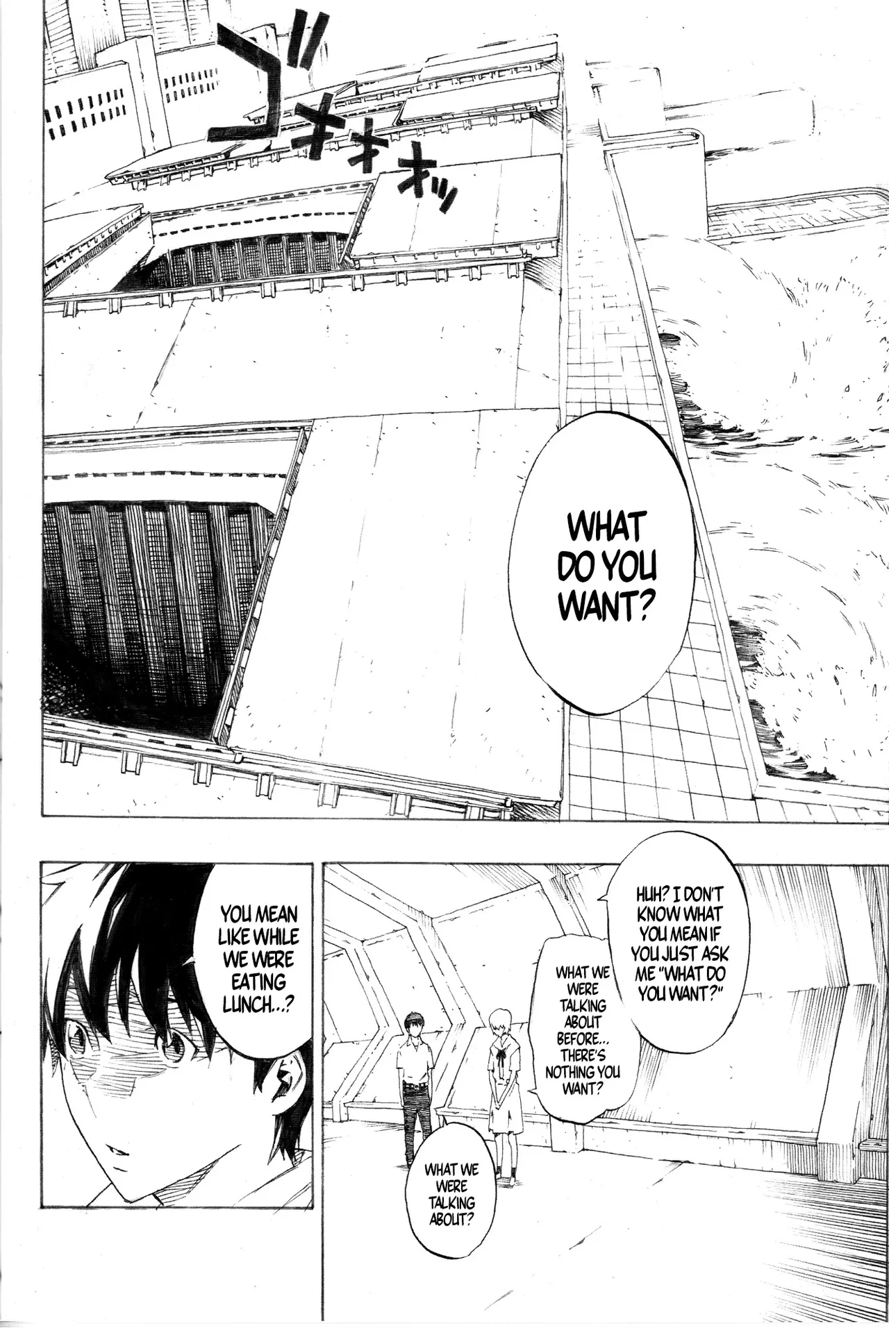 Synchrocord 9 - Page 12