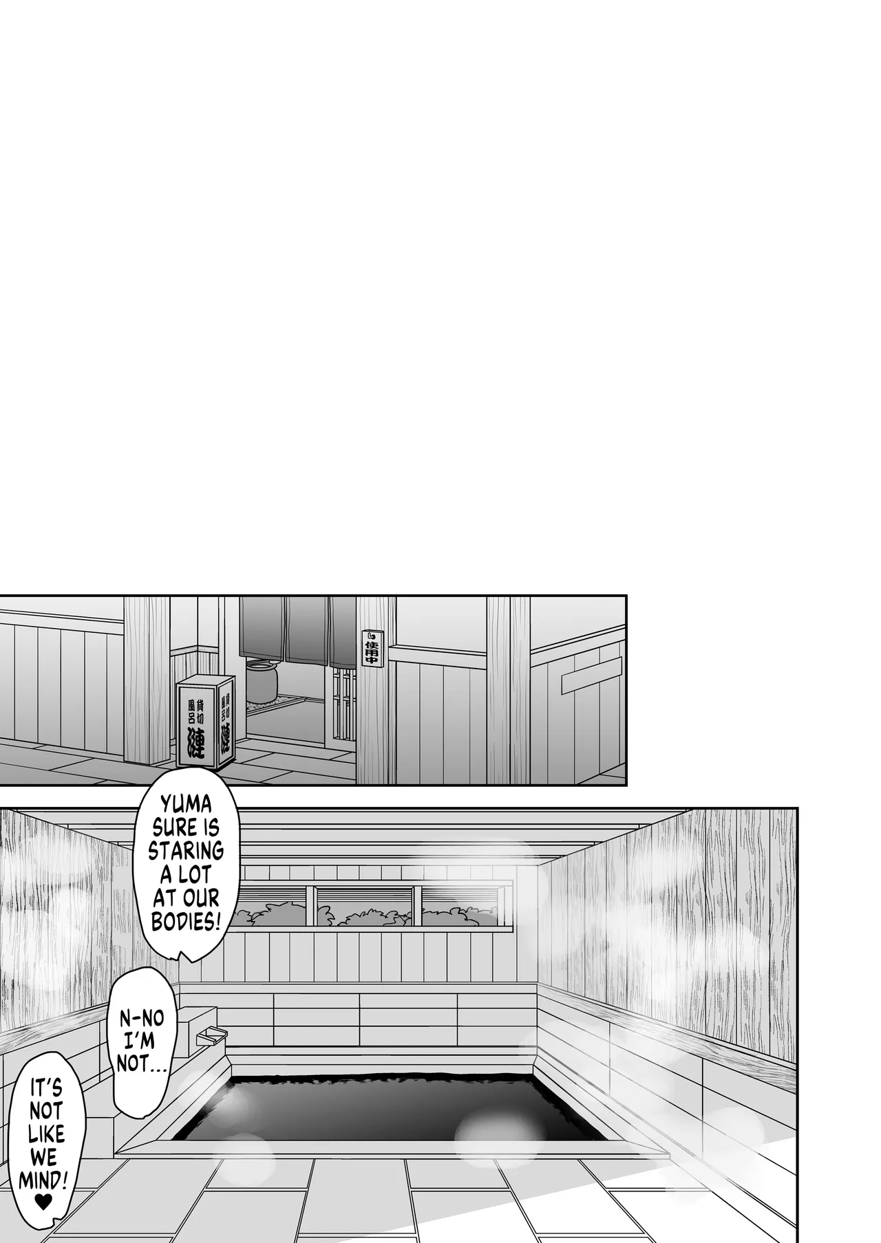 Nyotaika Shita Ore no Tadareta Gakusei Seikatsu IF | My Debauched Student Life after Turning into a Girl: IF page 14 original parody - kissing swimsuit hentai manga - read online free