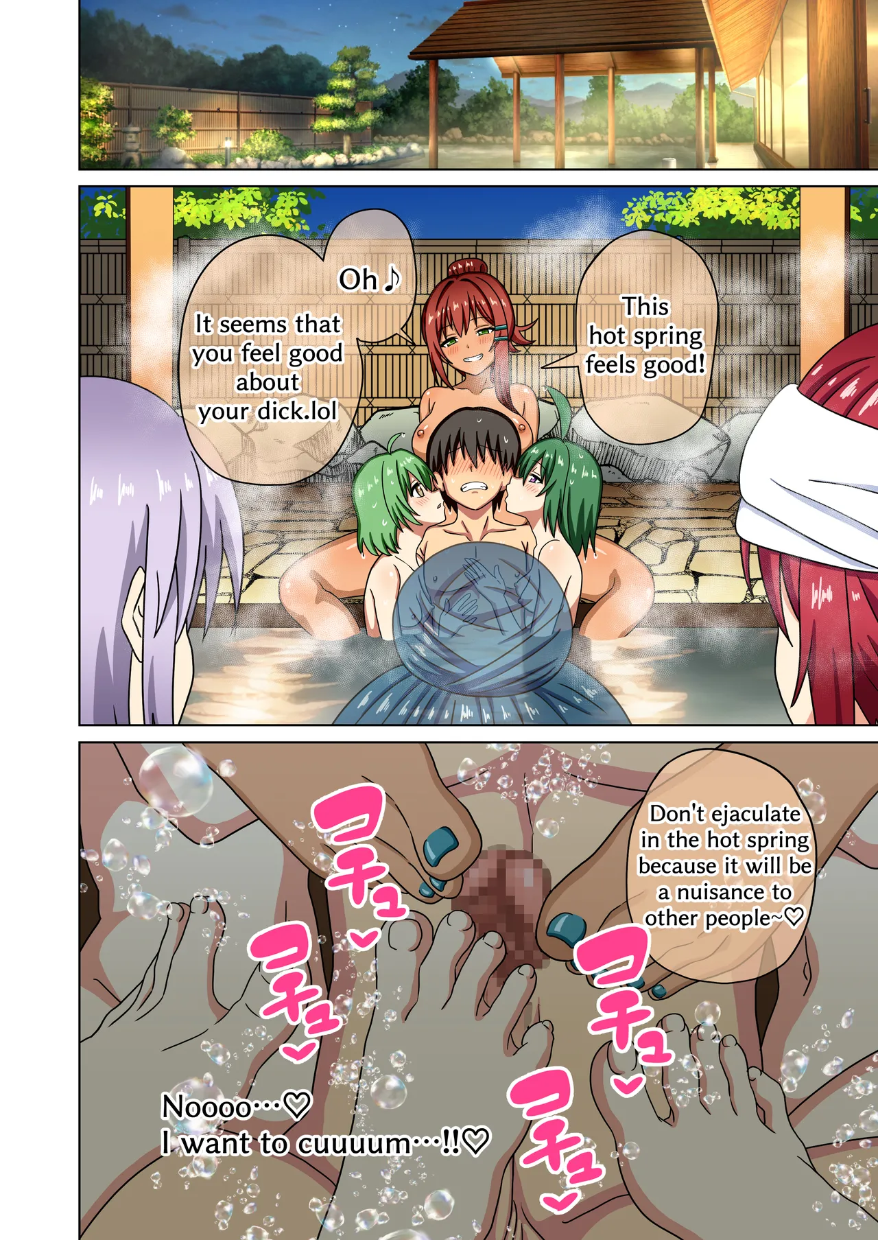 Mitari no Sono 201-245+ page 108 original parody - transformation shrinking hentai manga - read online free