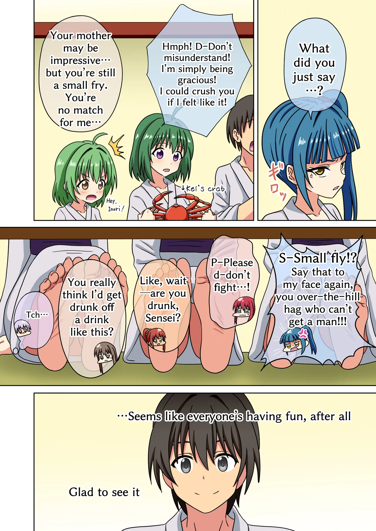 Mitari no Sono 201-245+ page 117 original parody - transformation shrinking hentai manga - read online free