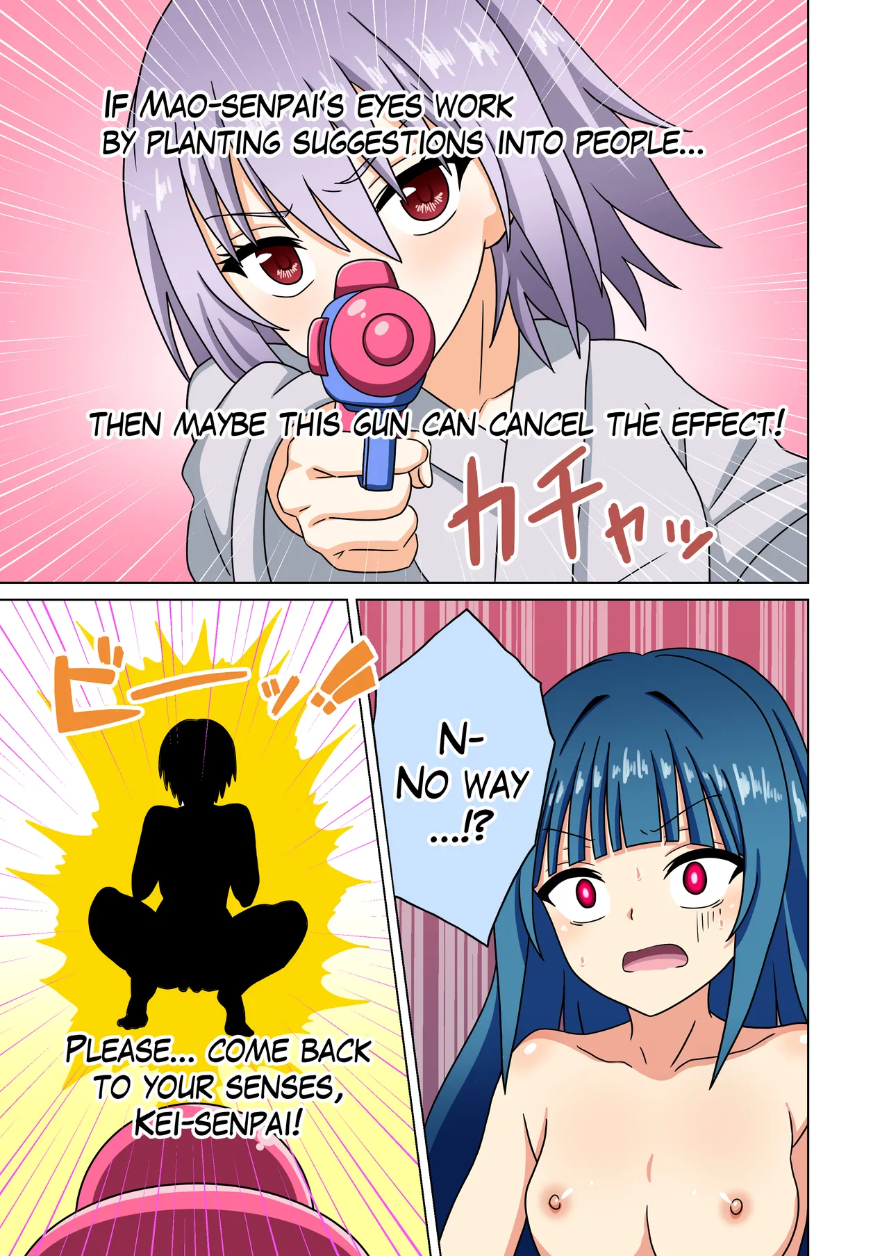 Mitari no Sono 201-245+ page 198 original parody - transformation shrinking hentai manga - read online free