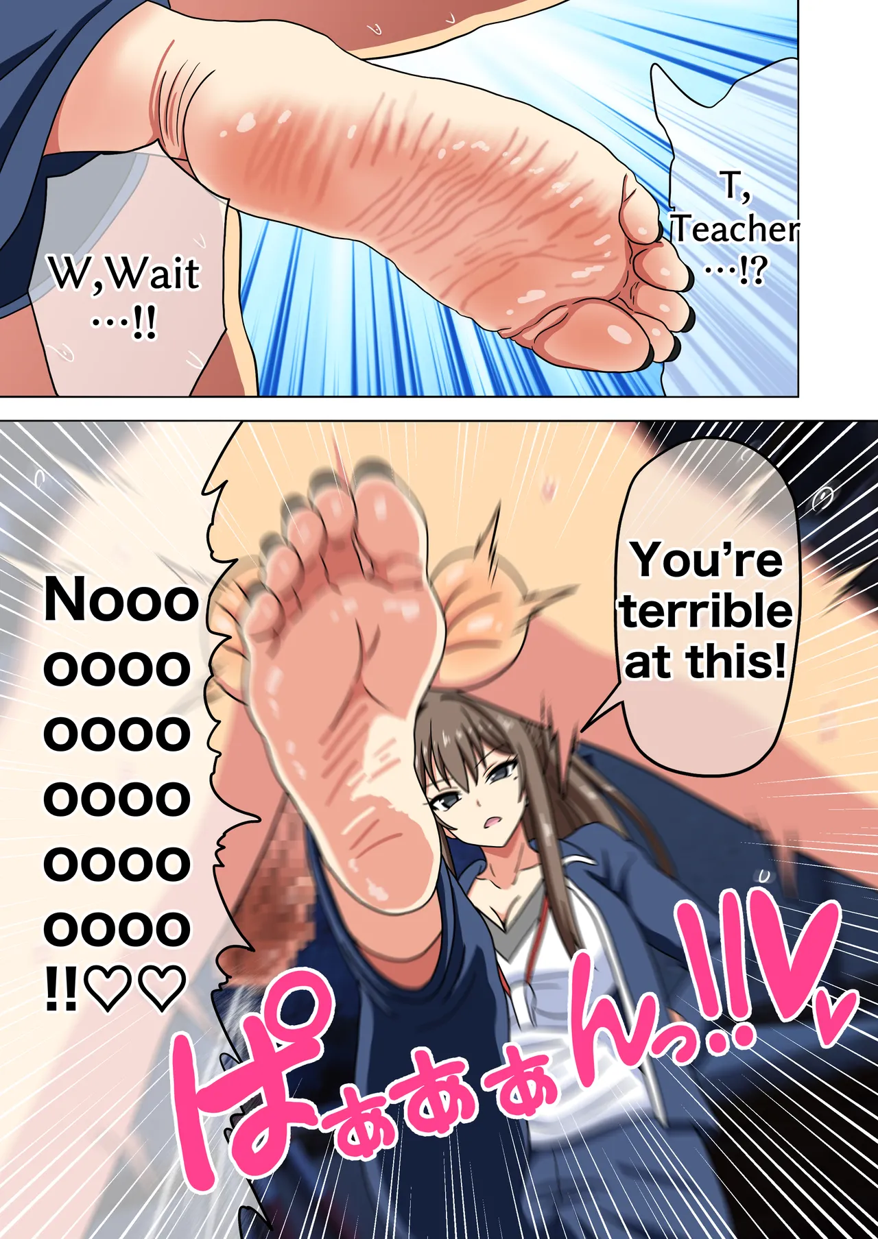 Mitari no Sono 201-245+ page 37 original parody - transformation shrinking hentai manga - read online free