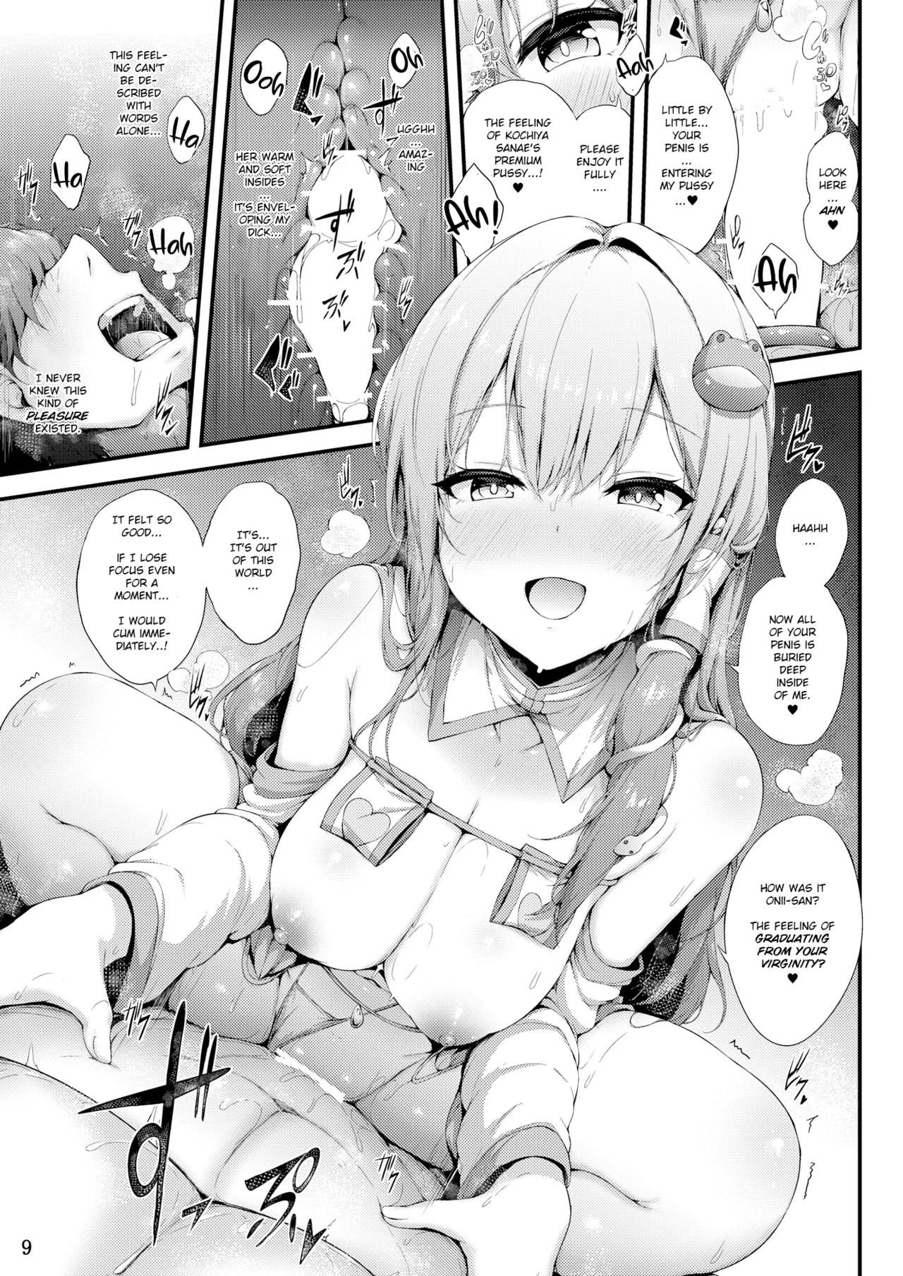 Moriya Jinja no Gohoushi Taiken page 9 featuring sanae kochiya touhou project parody - virginity miko hentai manga - read online free