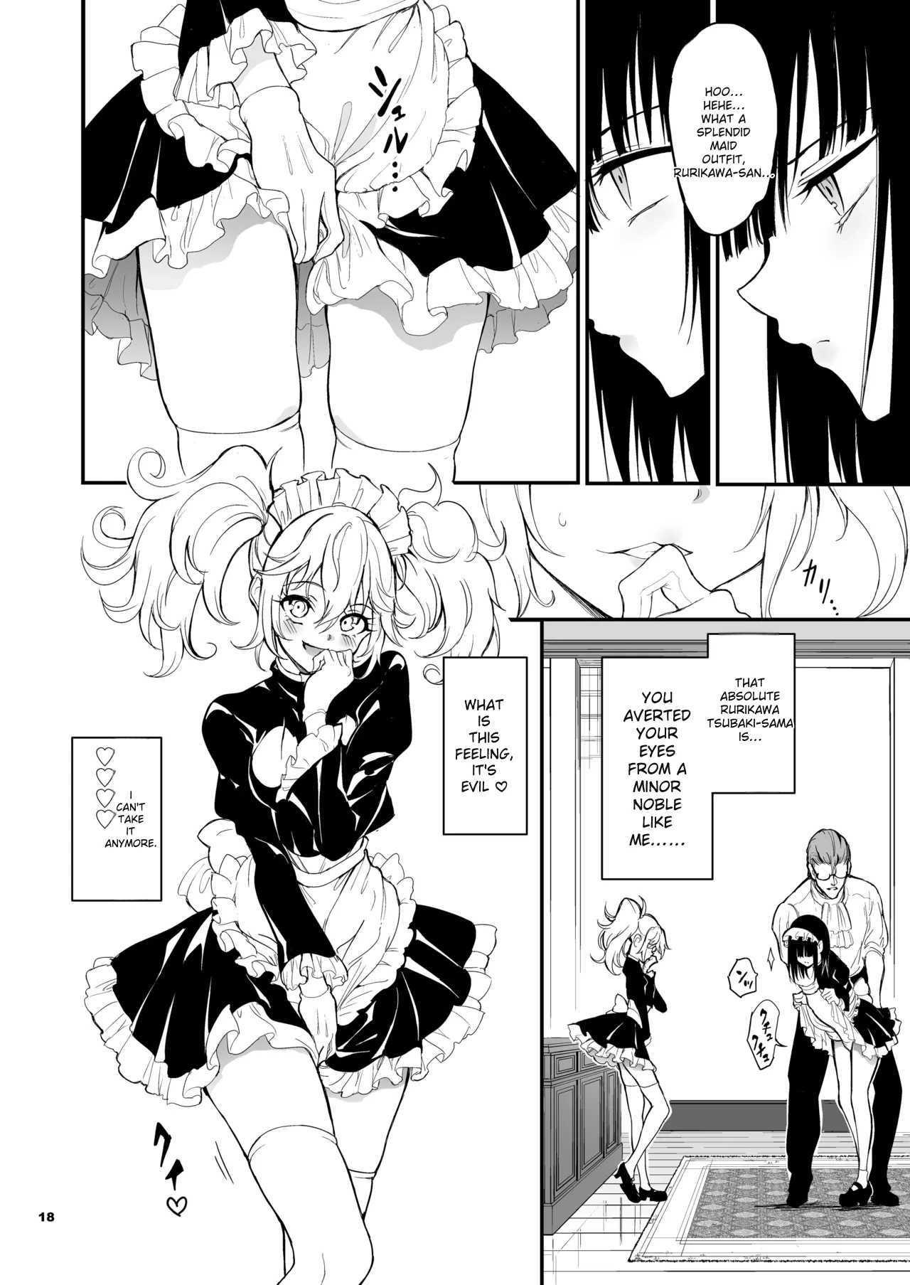 [Kyockchokyock (Kyockcho)] Maid Kyouiku. 8 -Botsuraku Kizoku Rurikawa Tsubaki- | 女仆教育。8 -没落貴族瑠璃川椿- [English] [Digital] page 18 original parody - maid multi-work series hentai manga - read online free