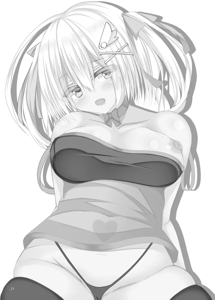 Wareme no Ona Nikki page 20 original parody - read online free