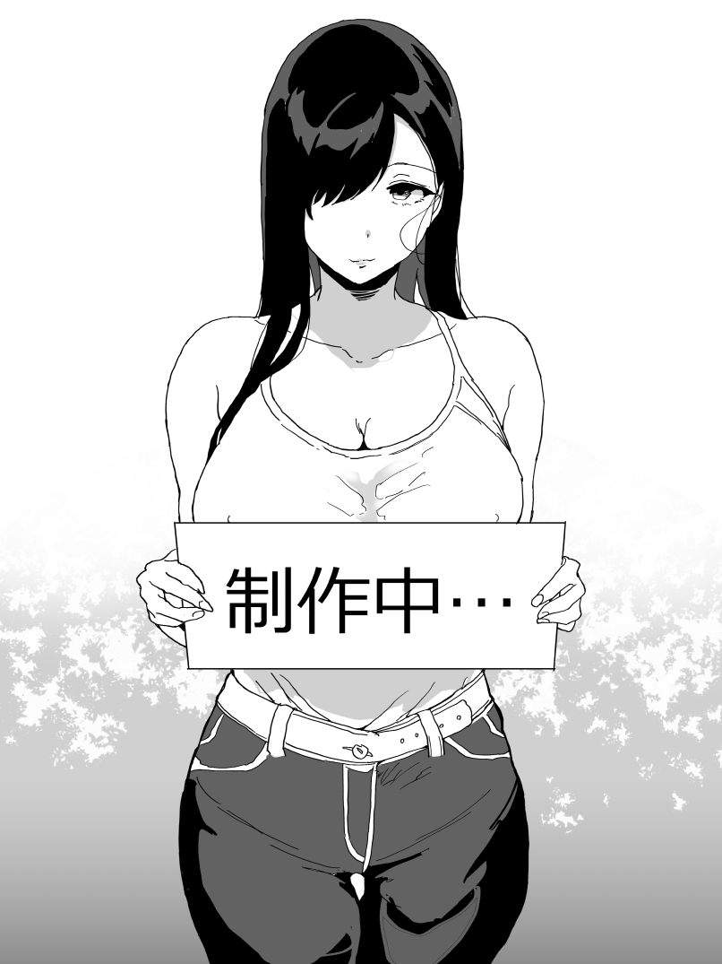 The older sister in the haunted house behind the school page 17 featuring hasshaku-sama - big breasts mosaic censorship hentai manga - read online free