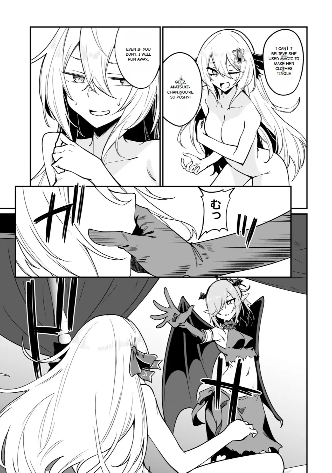Furou Fushi Shoujo no Naedoko Ryokouki - The Nursery Travel Report by a Immortality Girl. 3 page 115 original parody - wings monster girl hentai manga - read online free