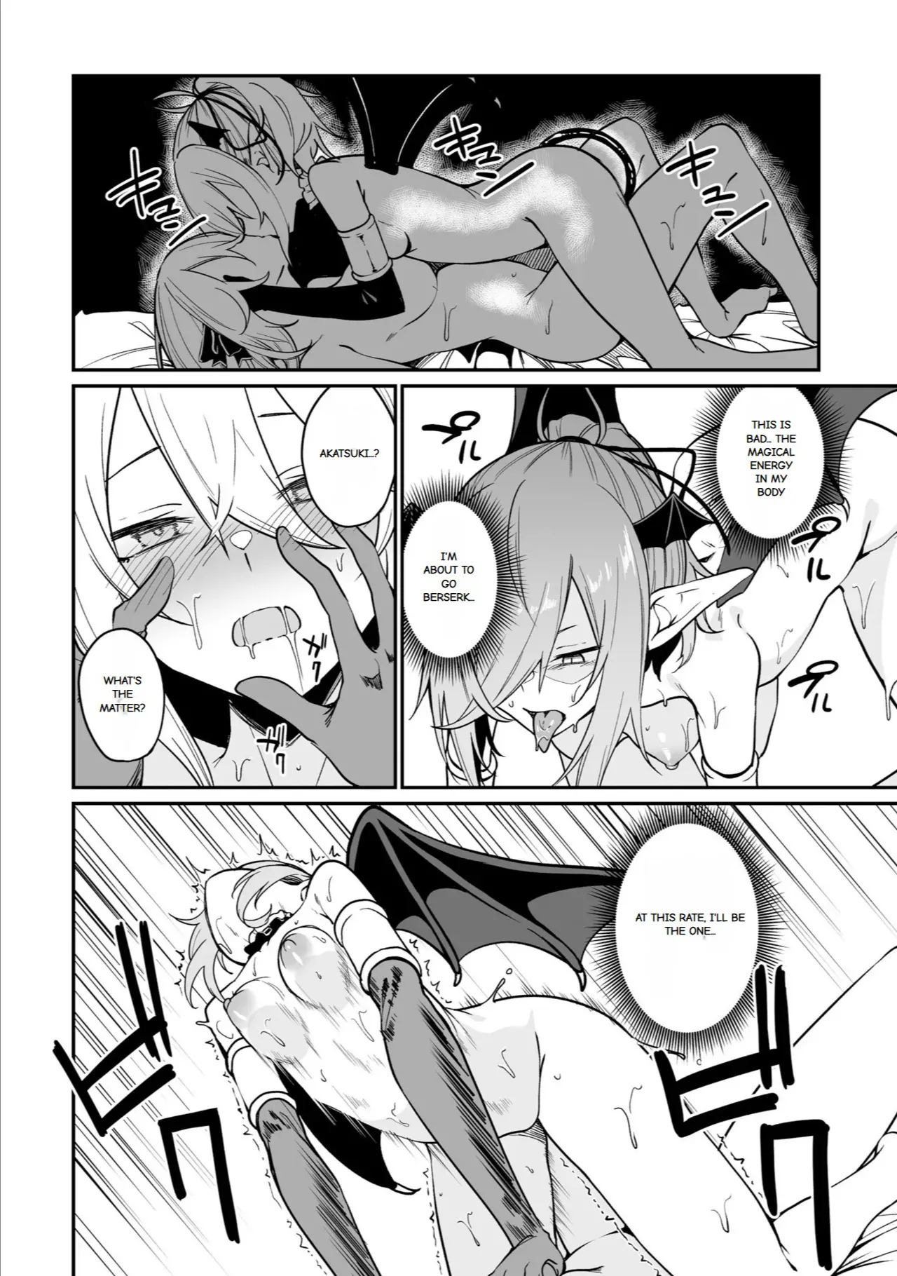 Furou Fushi Shoujo no Naedoko Ryokouki - The Nursery Travel Report by a Immortality Girl. 3 page 132 original parody - wings monster girl hentai manga - read online free