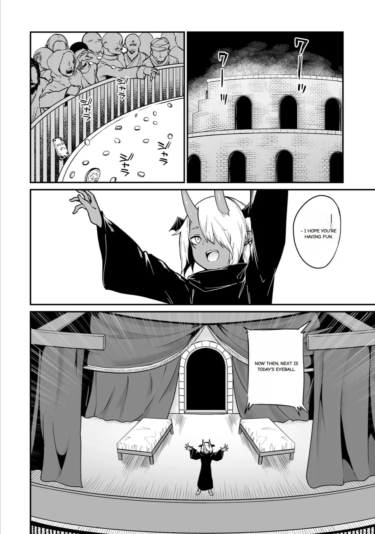 Furou Fushi Shoujo no Naedoko Ryokouki - The Nursery Travel Report by a Immortality Girl. 3 page 62 original parody - wings monster girl hentai manga - read online free