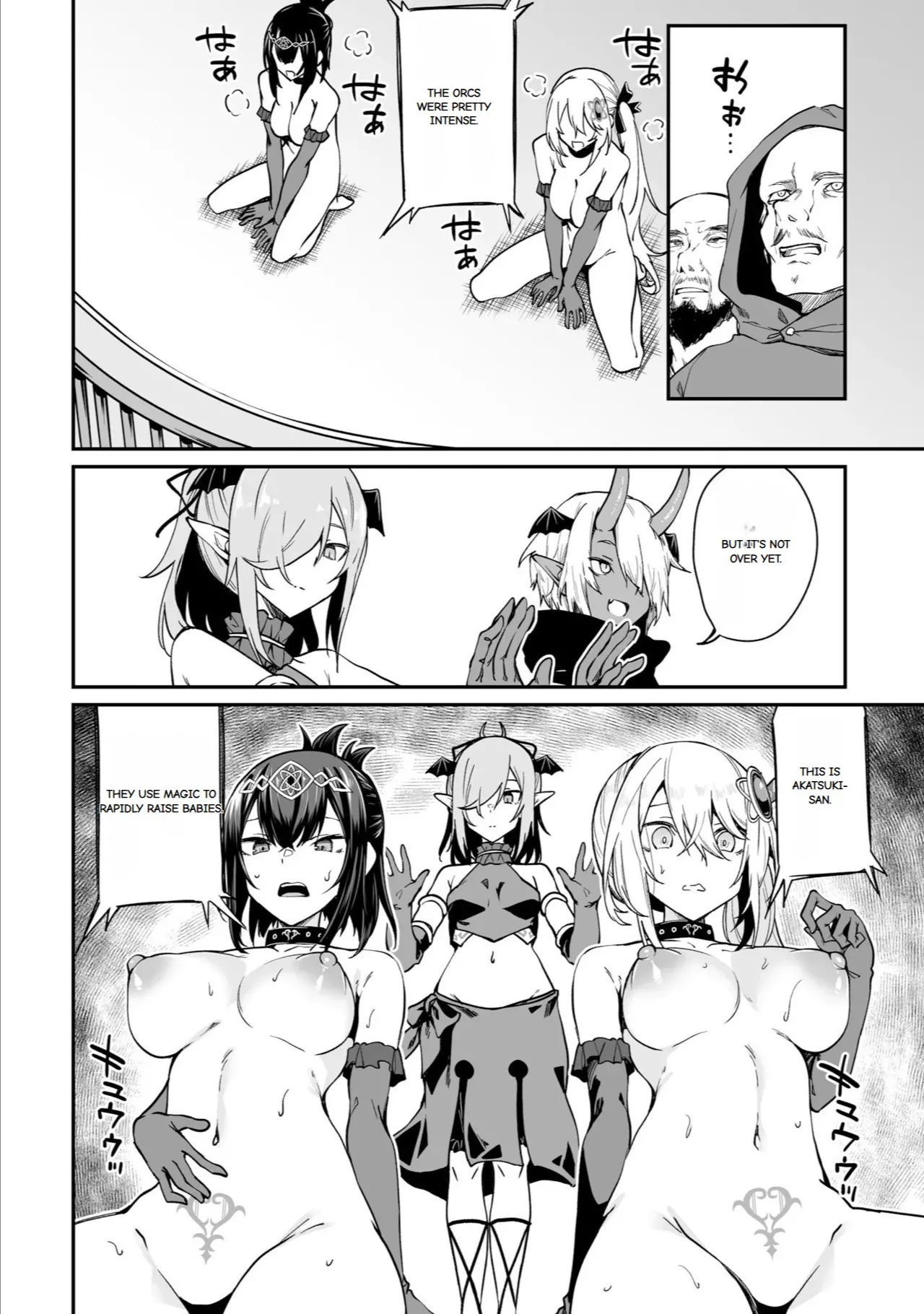 Furou Fushi Shoujo no Naedoko Ryokouki - The Nursery Travel Report by a Immortality Girl. 3 page 76 original parody - wings monster girl hentai manga - read online free