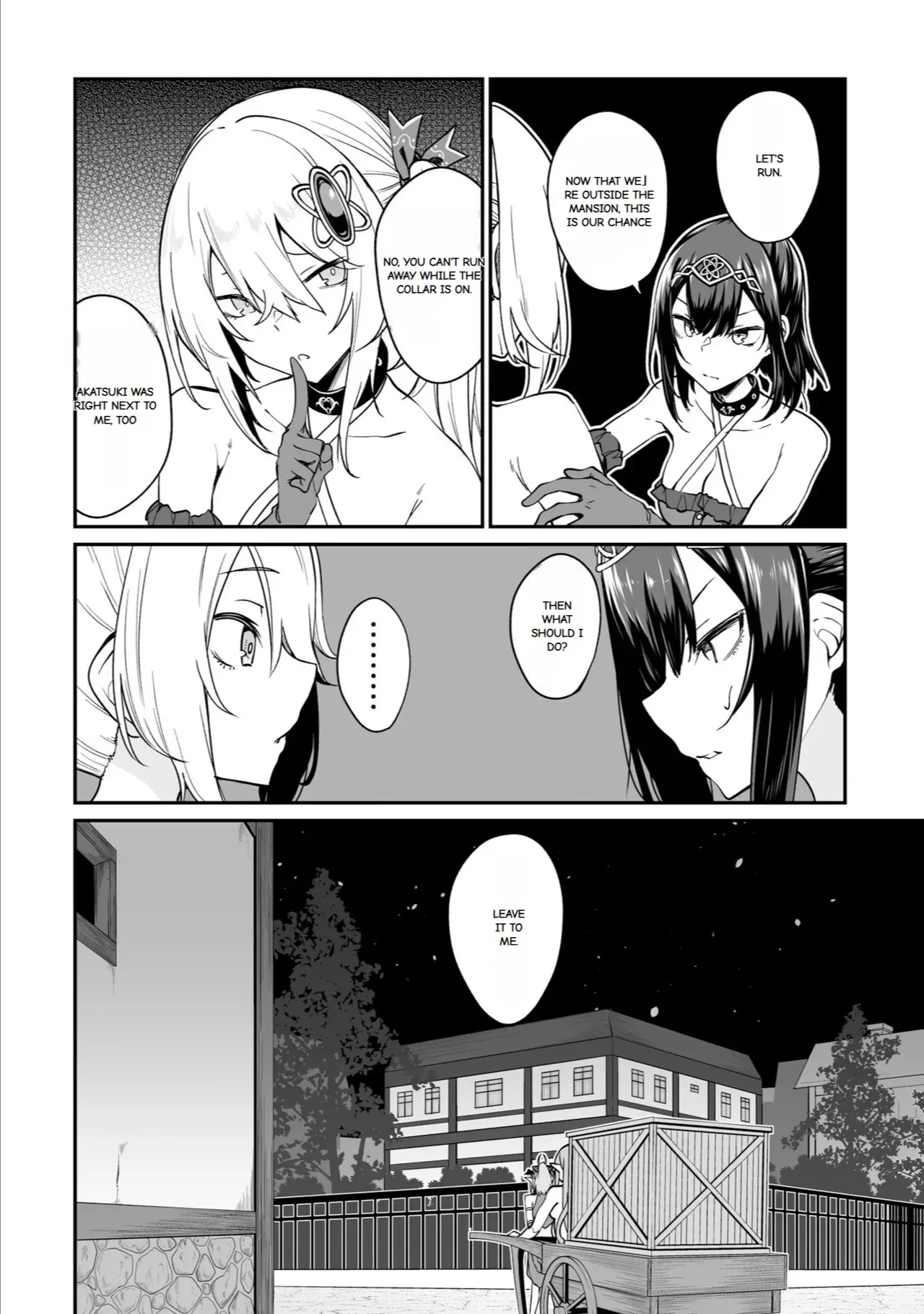 Furou Fushi Shoujo no Naedoko Ryokouki - The Nursery Travel Report by a Immortality Girl. 3 page 84 original parody - wings monster girl hentai manga - read online free