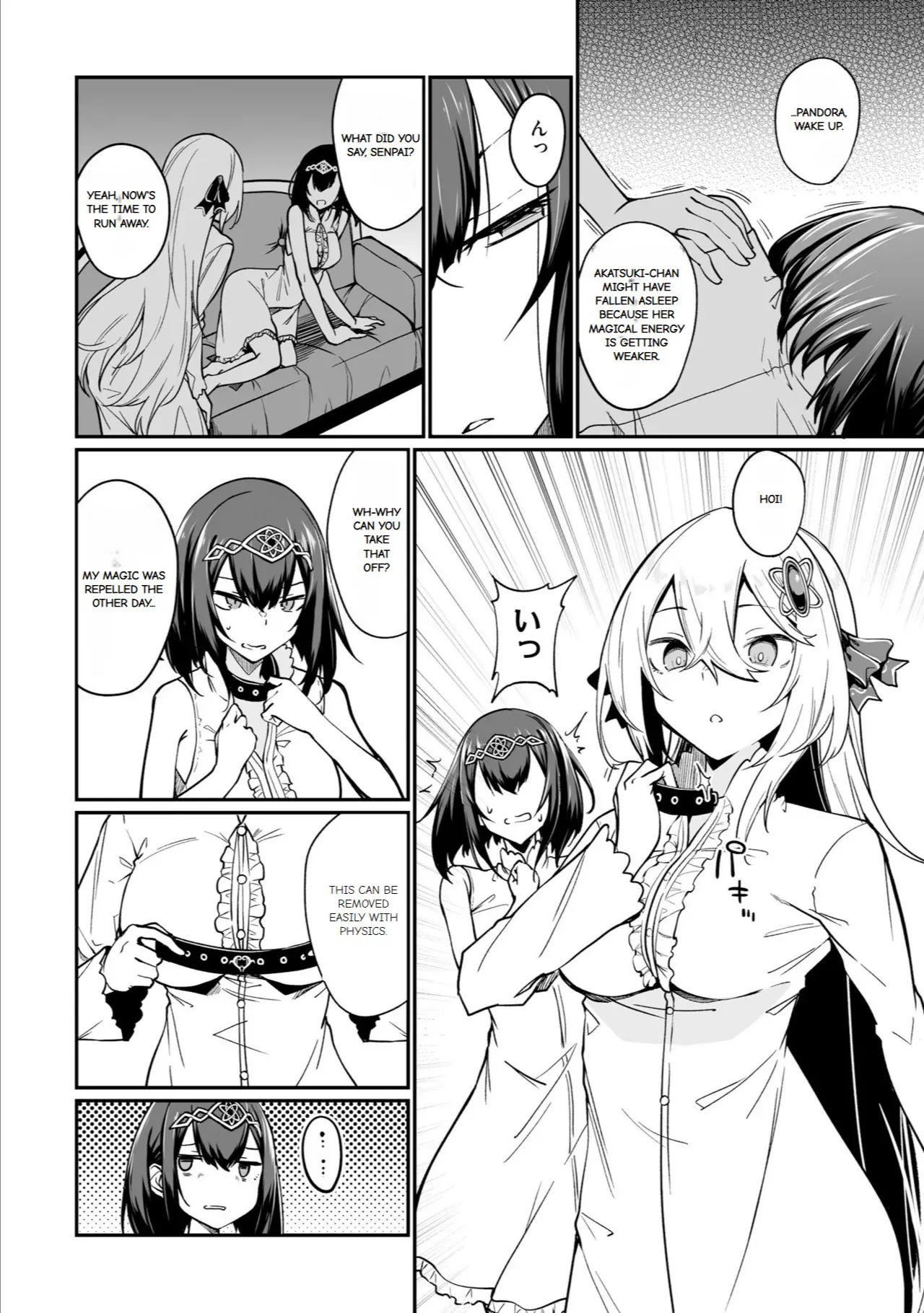 Furou Fushi Shoujo no Naedoko Ryokouki - The Nursery Travel Report by a Immortality Girl. 3 page 88 original parody - wings monster girl hentai manga - read online free