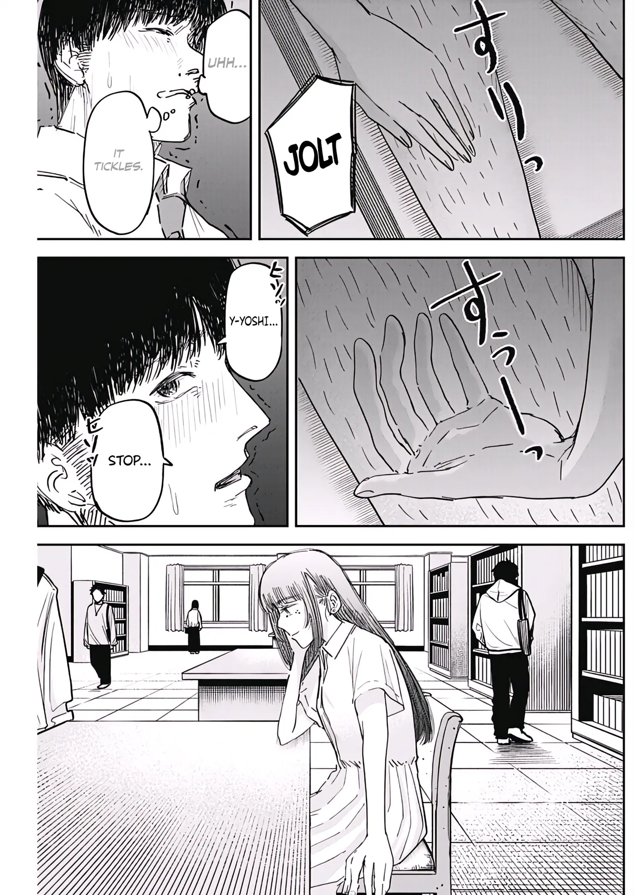 Misao no Keiyaku - CHAPTER 4 page 11 - handjob chastity belt hentai manga - read online free