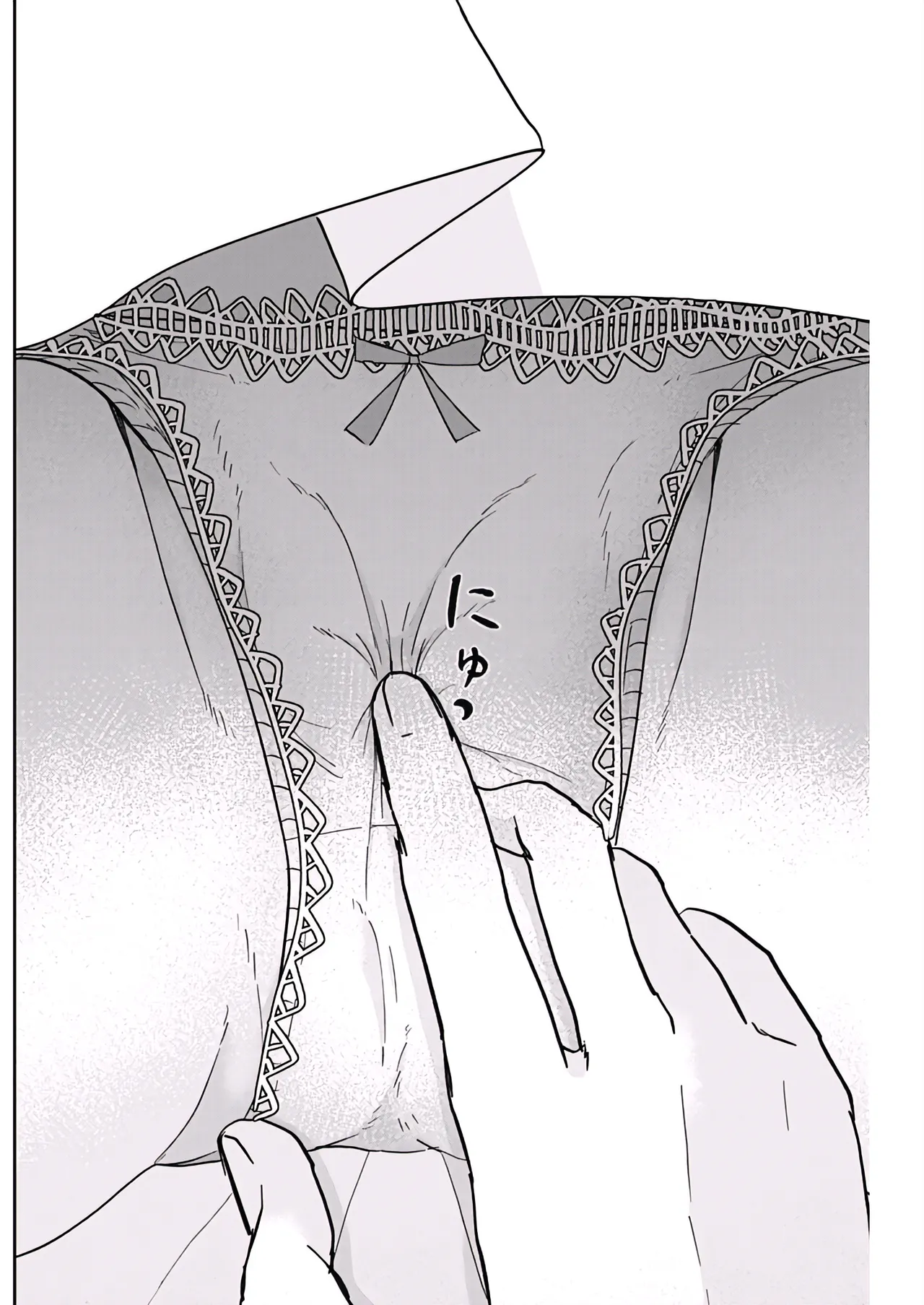 Misao no Keiyaku - CHAPTER 4 page 18 - handjob chastity belt hentai manga - read online free