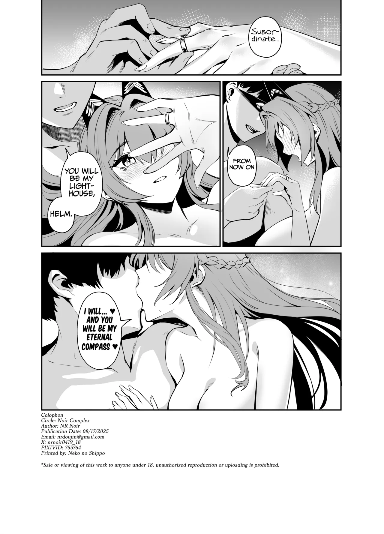 Helm to Mendan suru | Meeting with Helm - Page 25