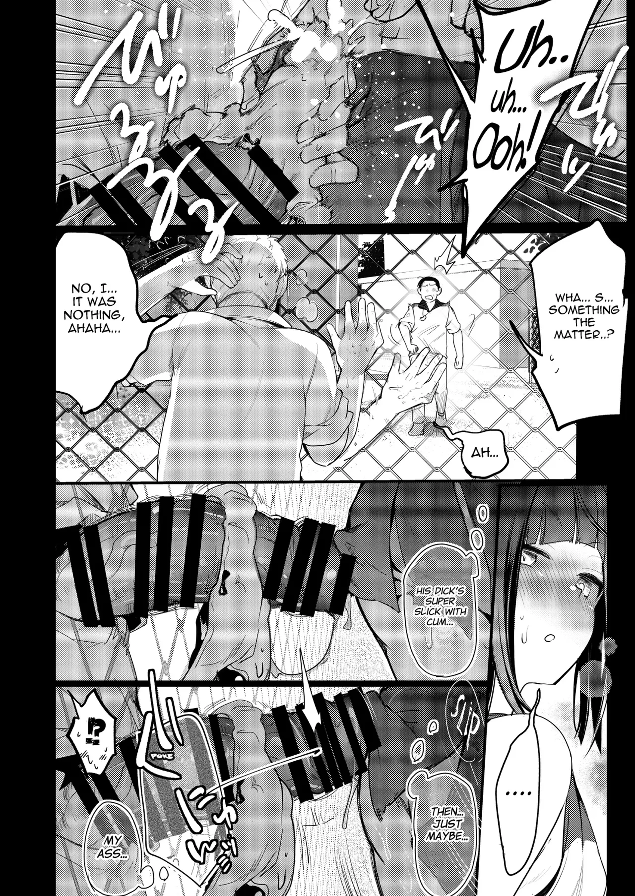 Tsutomesaki no Musume-san o Oishiku Itadaku Hon Sorekara... page 26 original parody - anal multi-work series hentai manga - read online free