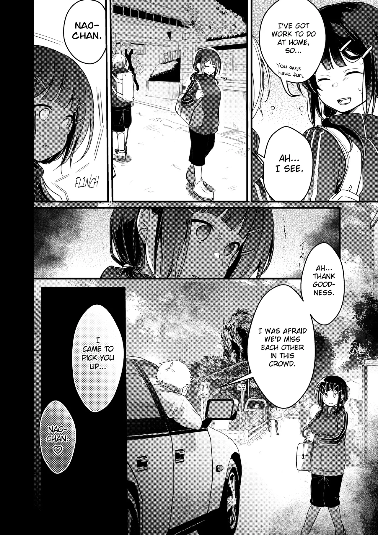 Tsutomesaki no Musume-san o Oishiku Itadaku Hon Sorekara... page 39 original parody - anal multi-work series hentai manga - read online free