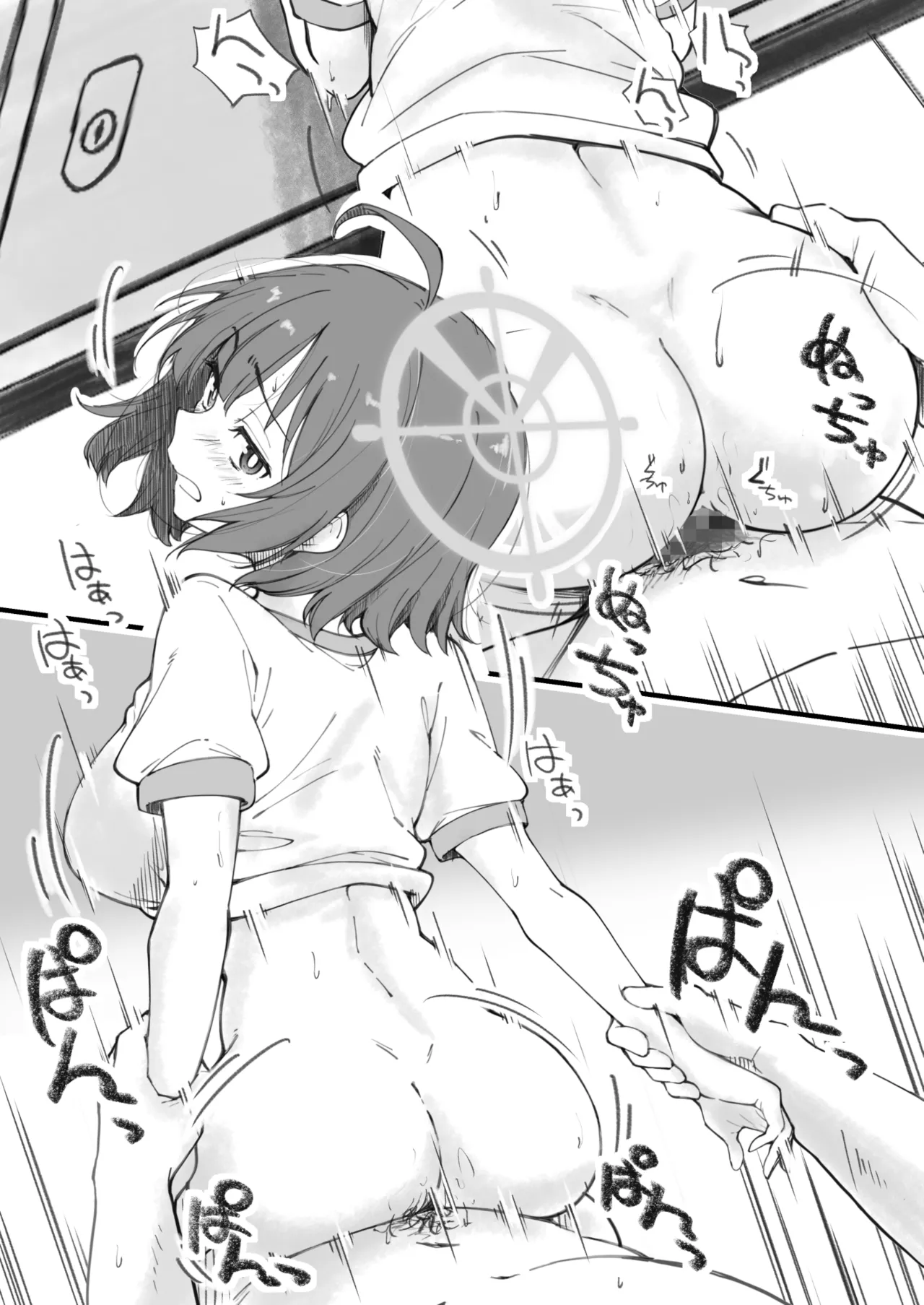 Preview page 8