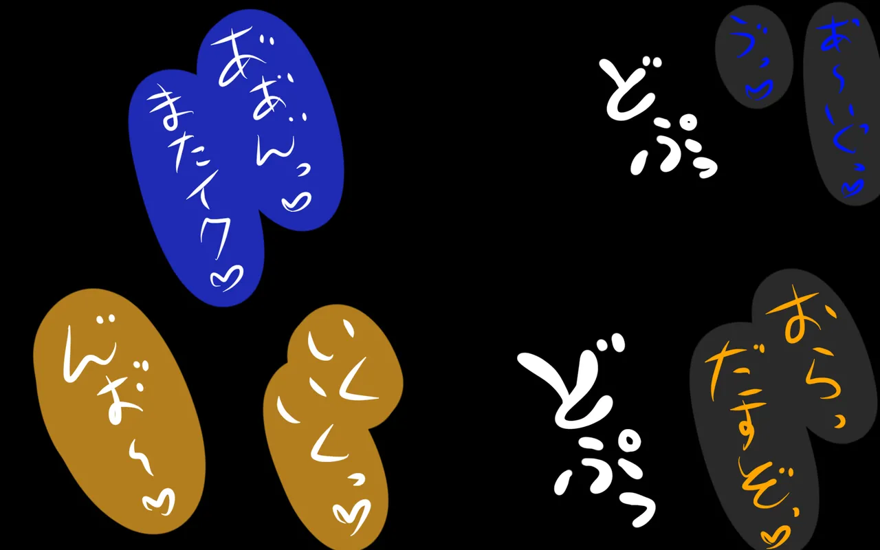 しればしるほどPHASE III「教育」 page 105 original parody - netorare femdom hentai manga - read online free